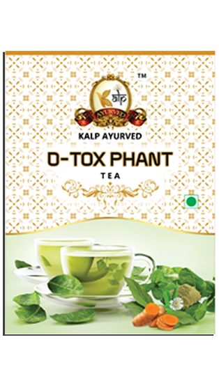 D-tox Phant Tea